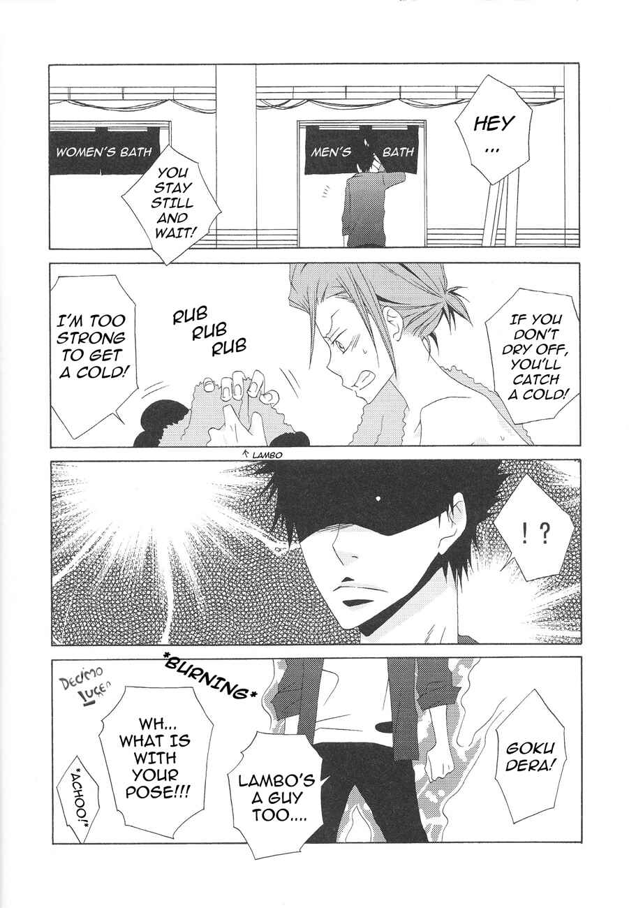 Page 23 Chapter Unknown_5024 Katekyo Hitman Reborn! - Room Number 8059 (Doujinshi)