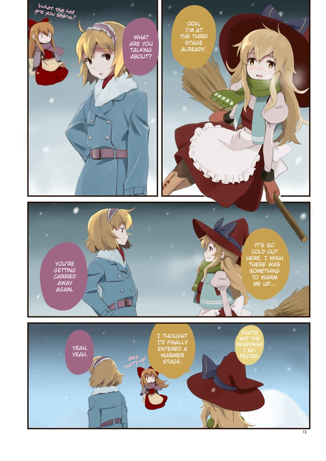 Page 12 Chapter Unknown_970b Touhou - Honey Ginger (Doujinshi)