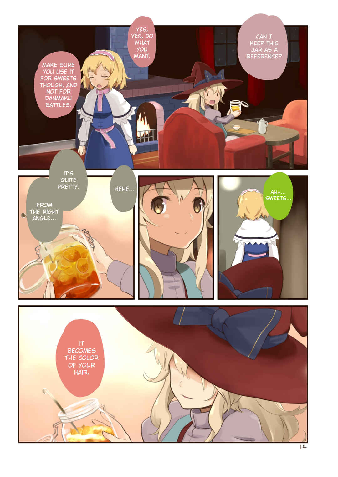 Page 14 Chapter Unknown_970b Touhou - Honey Ginger (Doujinshi)