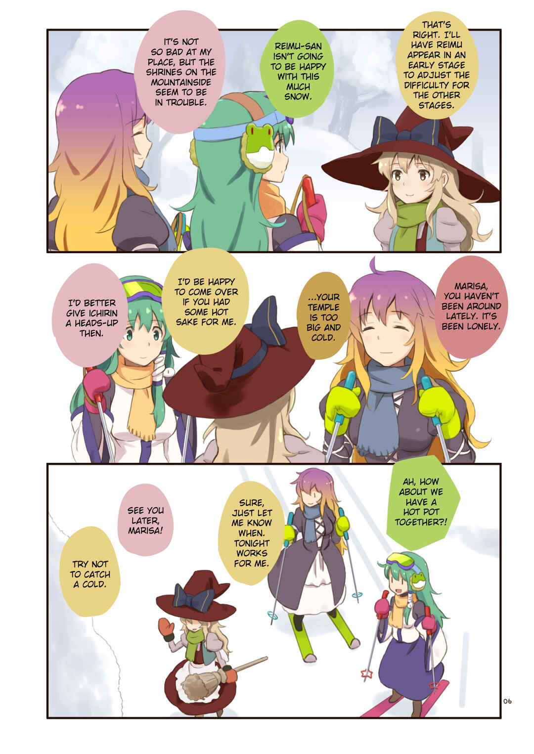 Page 6 Chapter Unknown_970b Touhou - Honey Ginger (Doujinshi)