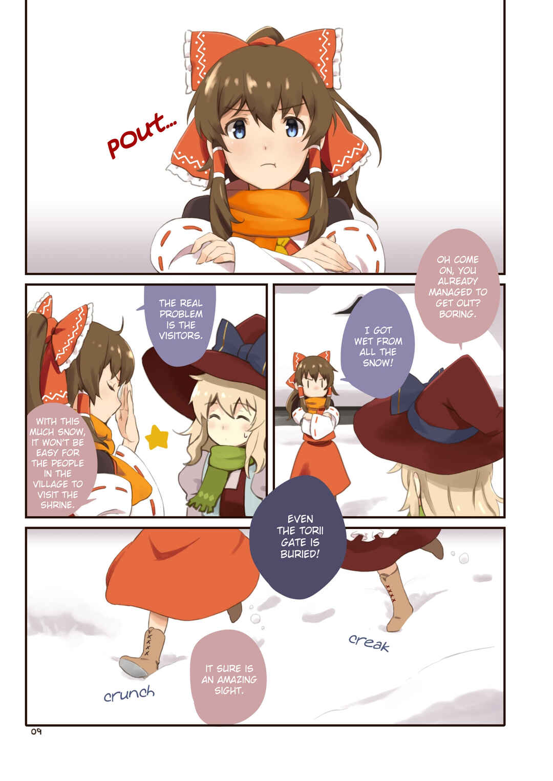 Page 9 Chapter Unknown_970b Touhou - Honey Ginger (Doujinshi)