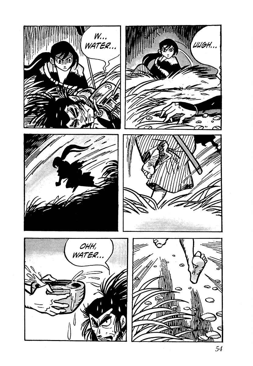 Page 18 Chapter 3 Ninja Chronicles: The Legend of Kagemaru
