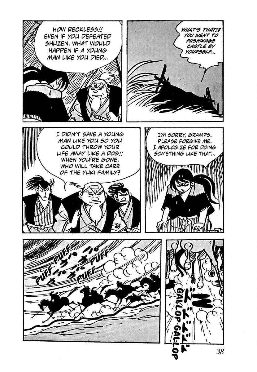 Page 2 Chapter 3 Ninja Chronicles: The Legend of Kagemaru