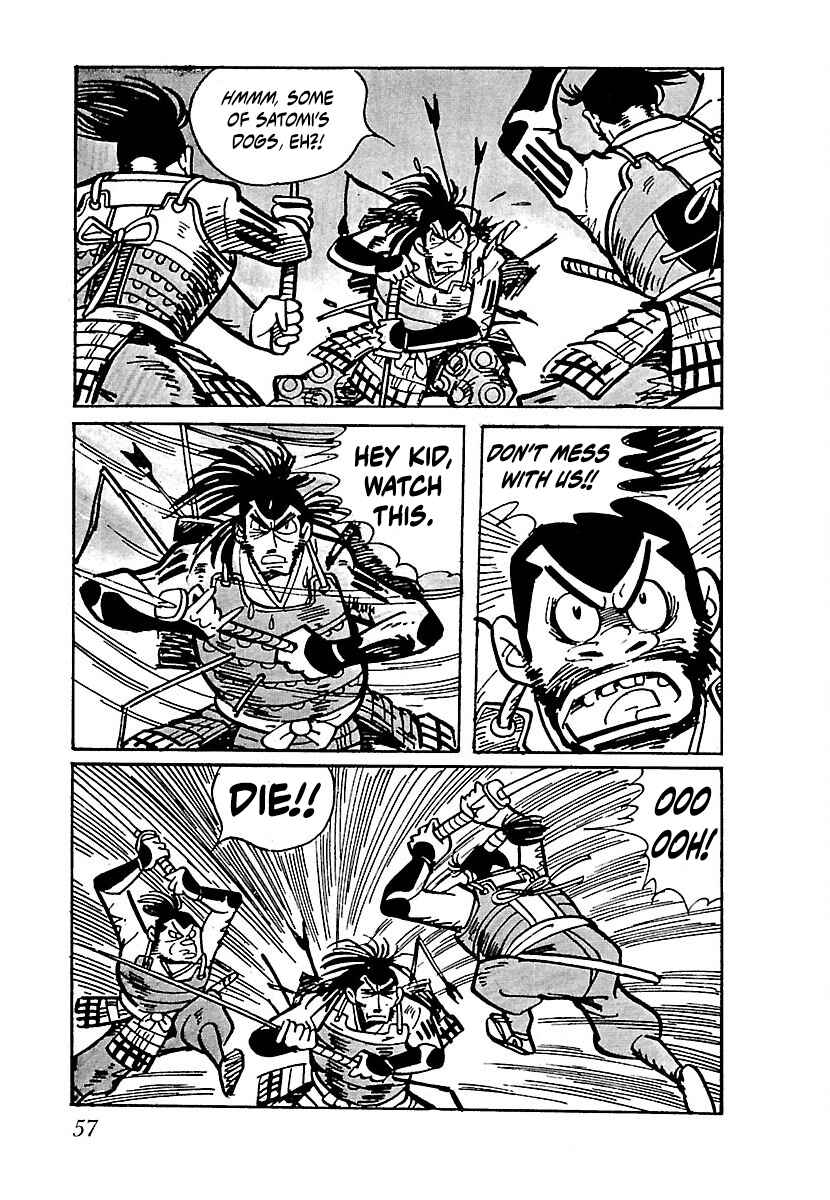 Page 21 Chapter 3 Ninja Chronicles: The Legend of Kagemaru