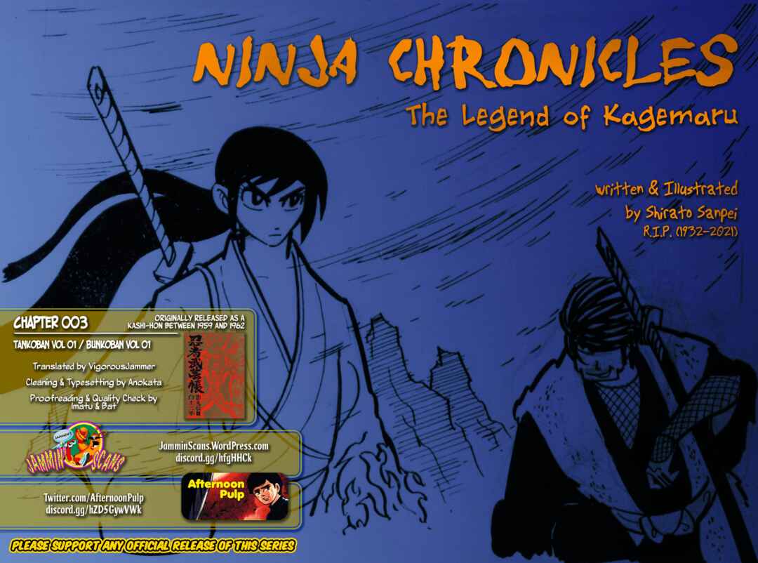 Page 26 Chapter 3 Ninja Chronicles: The Legend of Kagemaru