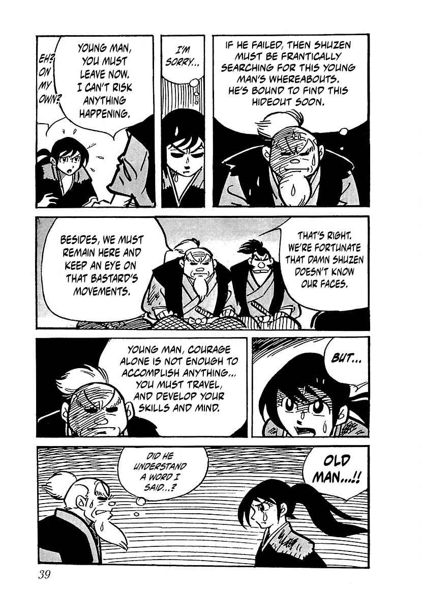 Page 3 Chapter 3 Ninja Chronicles: The Legend of Kagemaru