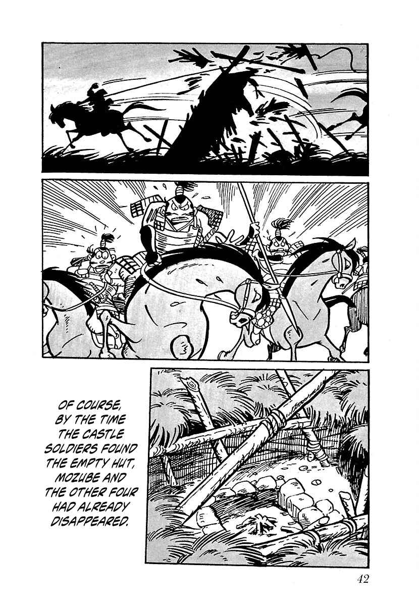 Page 6 Chapter 3 Ninja Chronicles: The Legend of Kagemaru