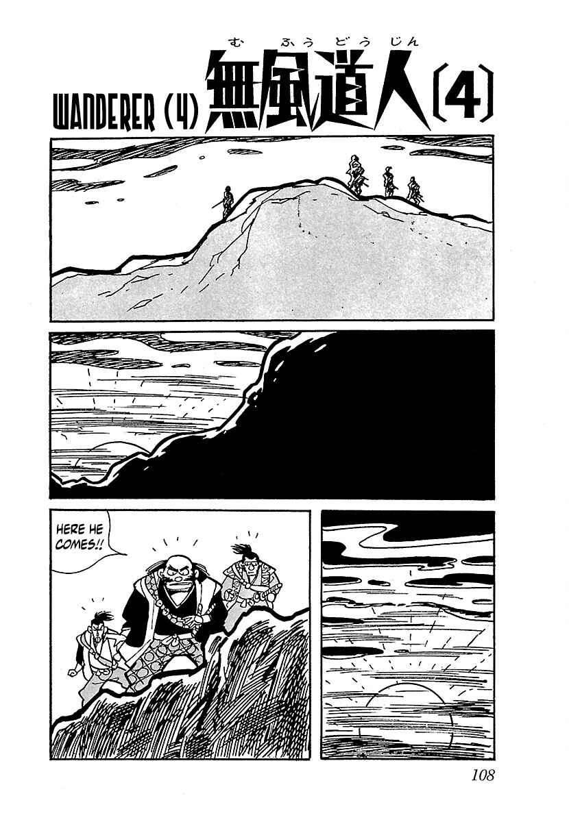 Page 1 Chapter 7 Ninja Chronicles: The Legend of Kagemaru