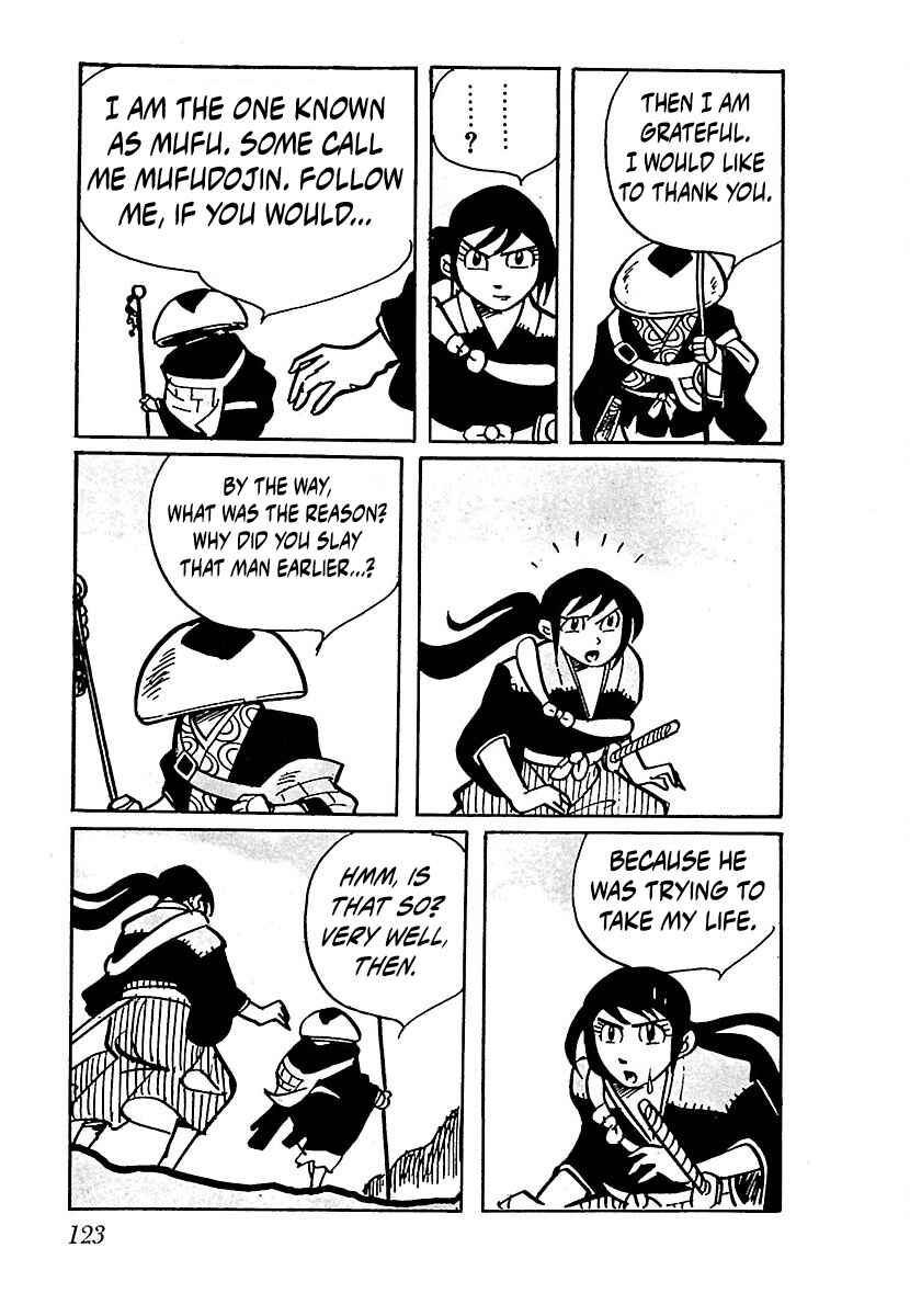 Page 16 Chapter 7 Ninja Chronicles: The Legend of Kagemaru