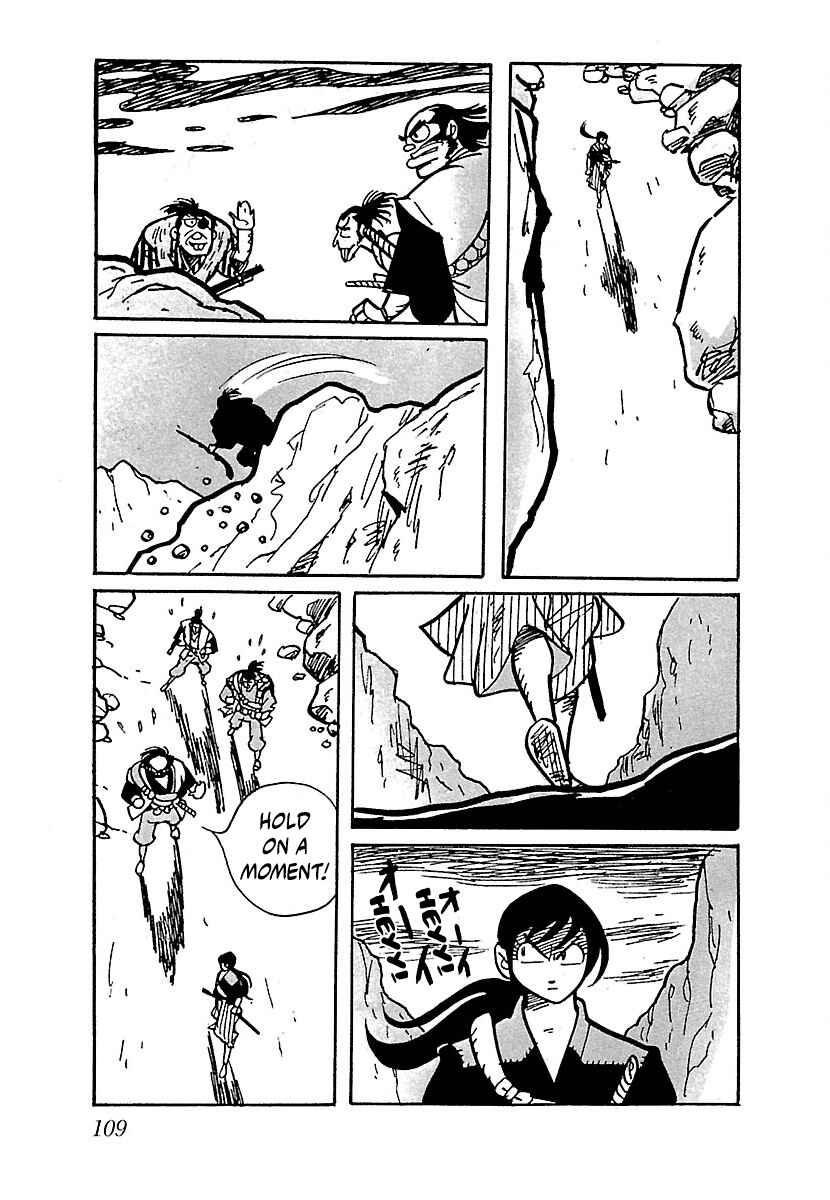 Page 2 Chapter 7 Ninja Chronicles: The Legend of Kagemaru