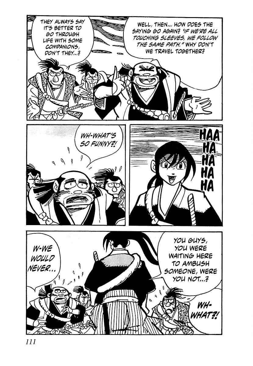 Page 4 Chapter 7 Ninja Chronicles: The Legend of Kagemaru
