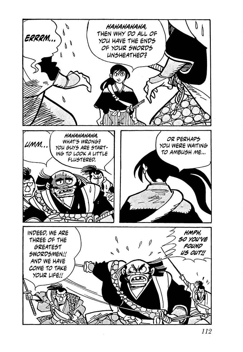 Page 5 Chapter 7 Ninja Chronicles: The Legend of Kagemaru