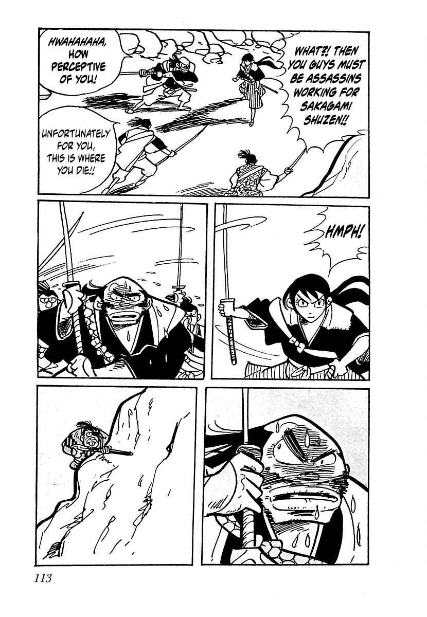 Page 6 Chapter 7 Ninja Chronicles: The Legend of Kagemaru