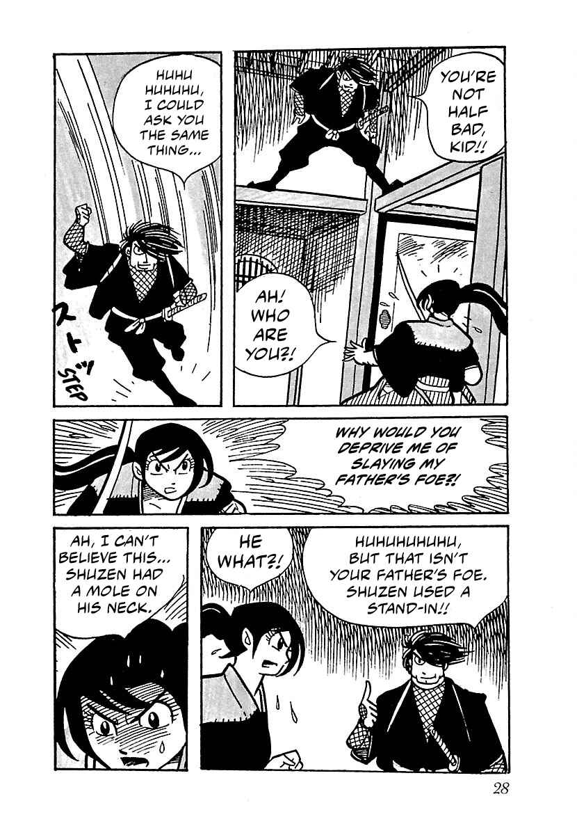 Page 12 Chapter 2 Ninja Chronicles: The Legend of Kagemaru