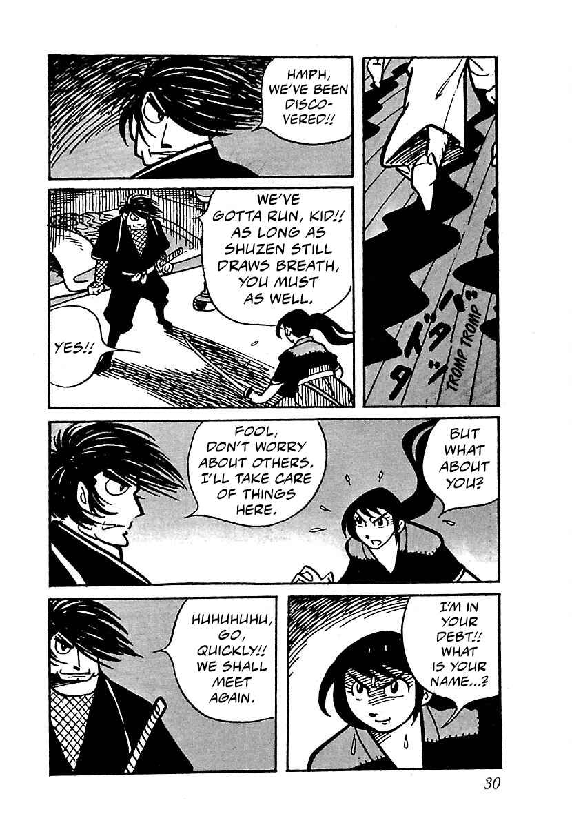 Page 14 Chapter 2 Ninja Chronicles: The Legend of Kagemaru