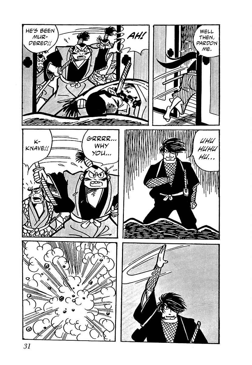 Page 15 Chapter 2 Ninja Chronicles: The Legend of Kagemaru