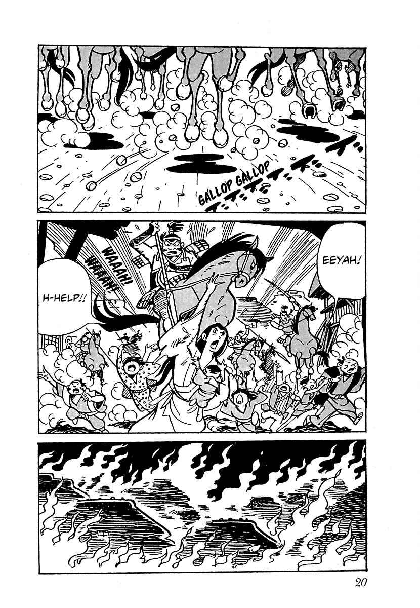 Page 4 Chapter 2 Ninja Chronicles: The Legend of Kagemaru