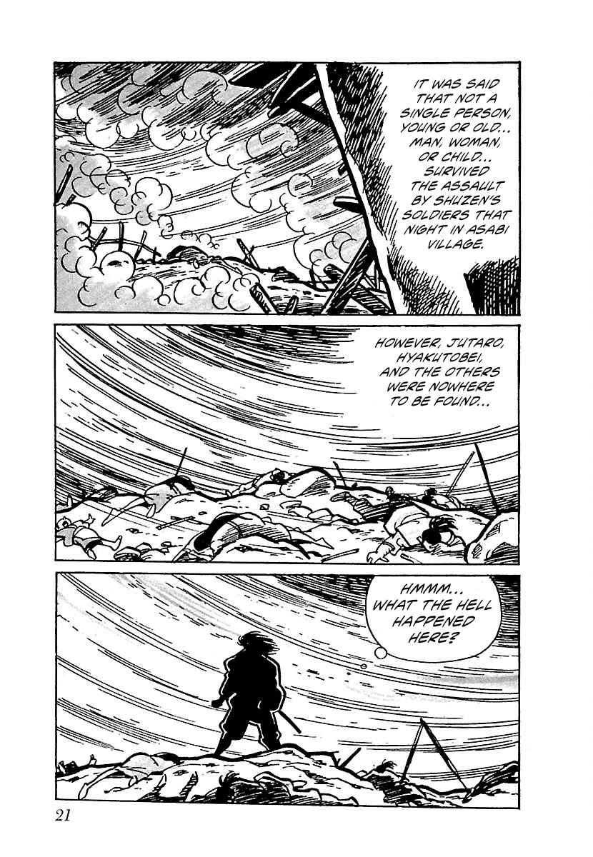 Page 5 Chapter 2 Ninja Chronicles: The Legend of Kagemaru