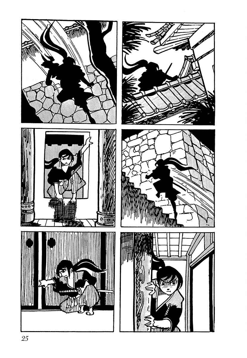 Page 9 Chapter 2 Ninja Chronicles: The Legend of Kagemaru