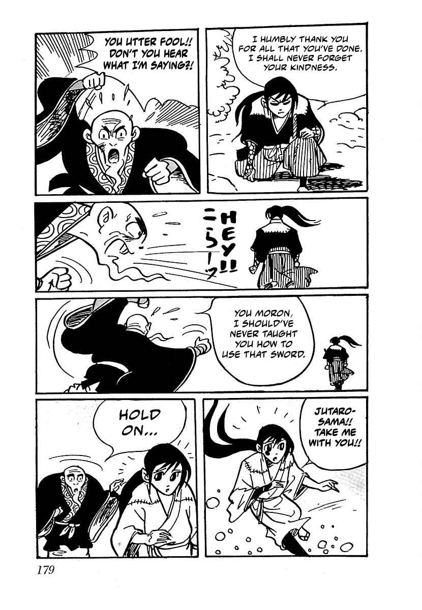 Page 10 Chapter 9 Ninja Chronicles: The Legend of Kagemaru