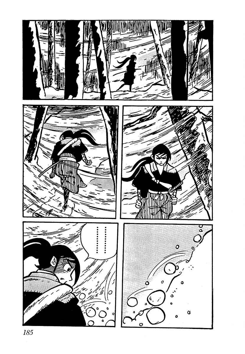 Page 16 Chapter 9 Ninja Chronicles: The Legend of Kagemaru