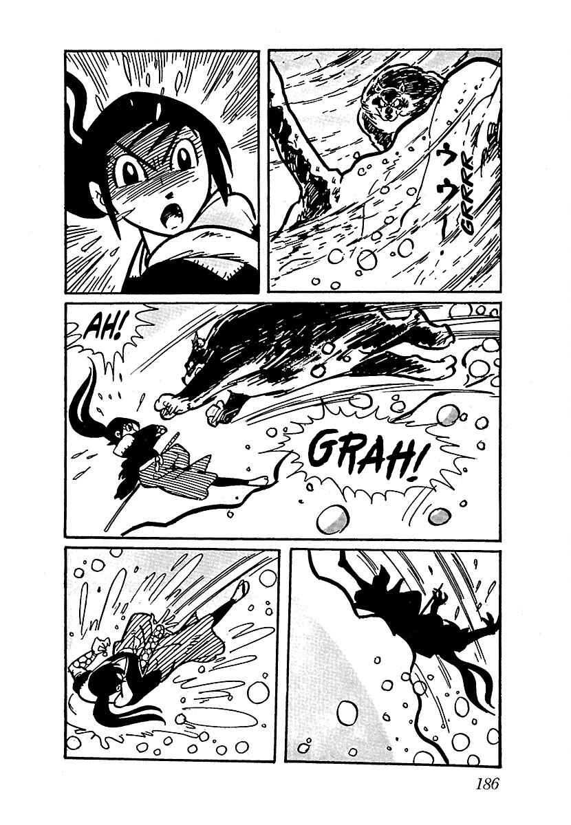 Page 17 Chapter 9 Ninja Chronicles: The Legend of Kagemaru