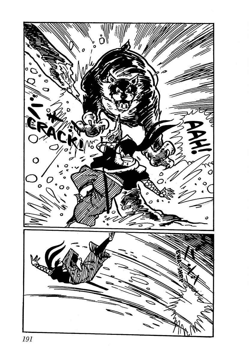 Page 22 Chapter 9 Ninja Chronicles: The Legend of Kagemaru