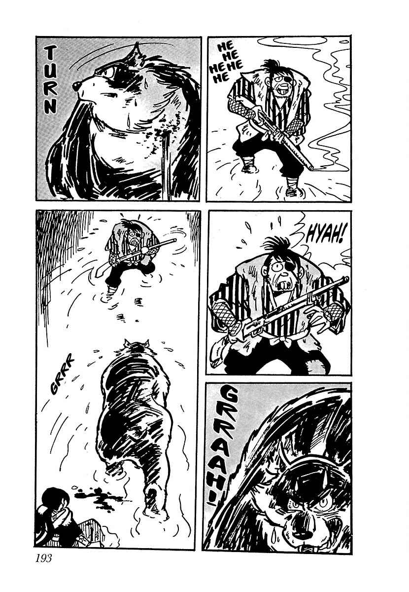 Page 24 Chapter 9 Ninja Chronicles: The Legend of Kagemaru