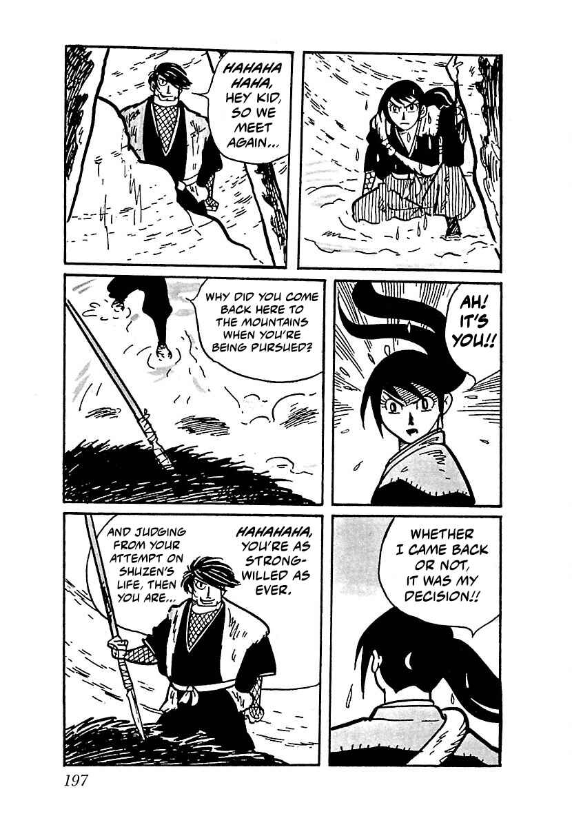 Page 28 Chapter 9 Ninja Chronicles: The Legend of Kagemaru