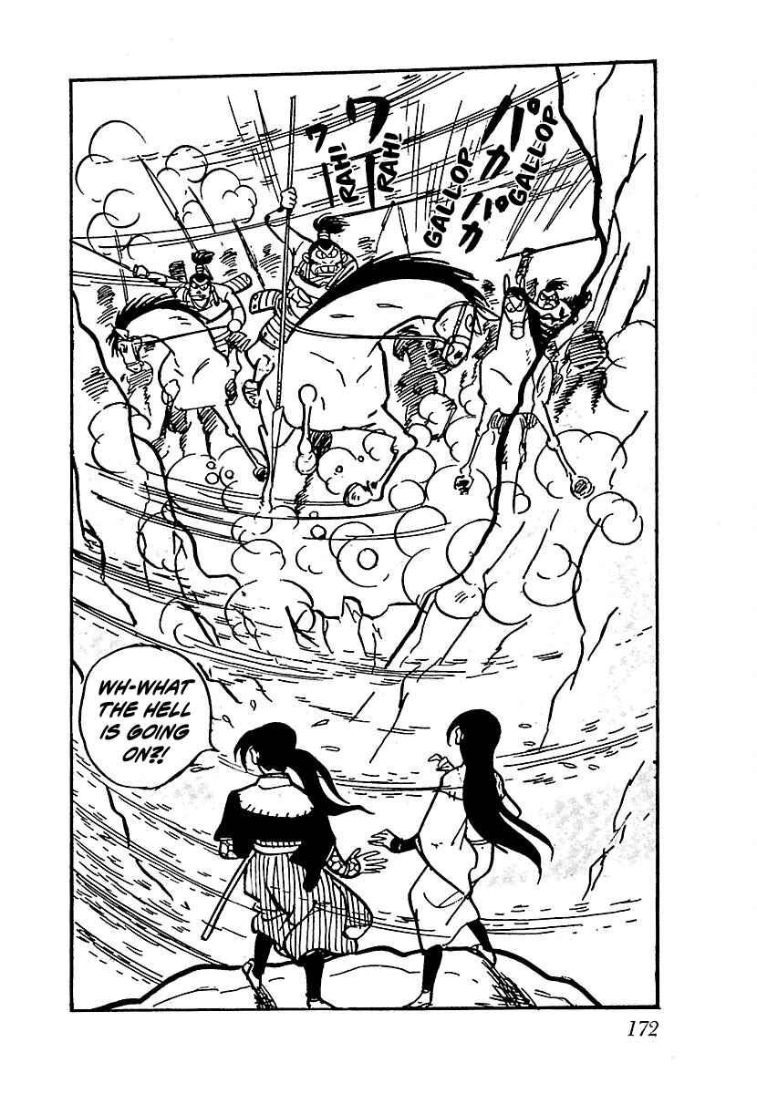 Page 3 Chapter 9 Ninja Chronicles: The Legend of Kagemaru
