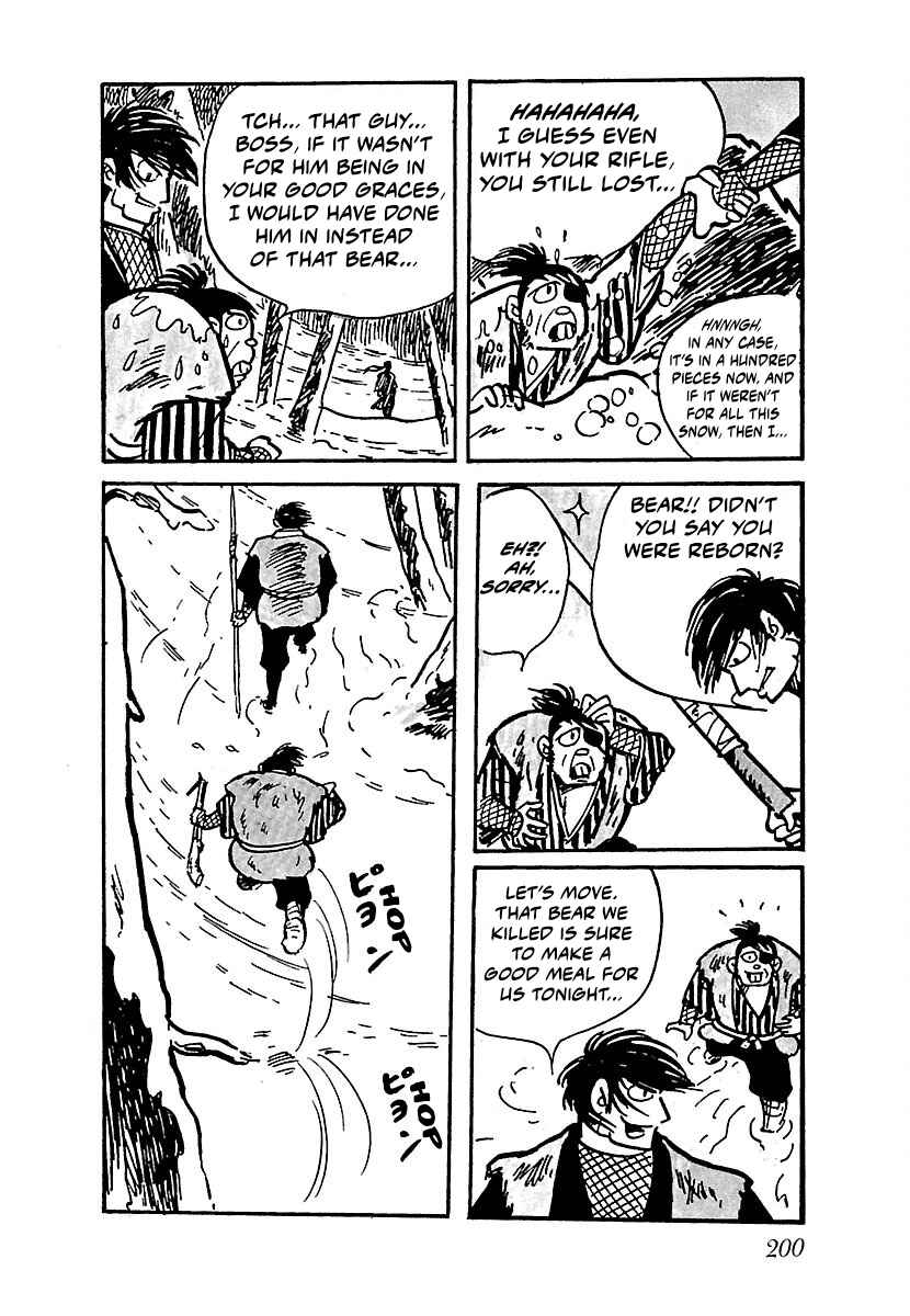 Page 31 Chapter 9 Ninja Chronicles: The Legend of Kagemaru