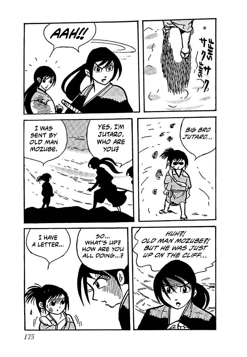 Page 6 Chapter 9 Ninja Chronicles: The Legend of Kagemaru