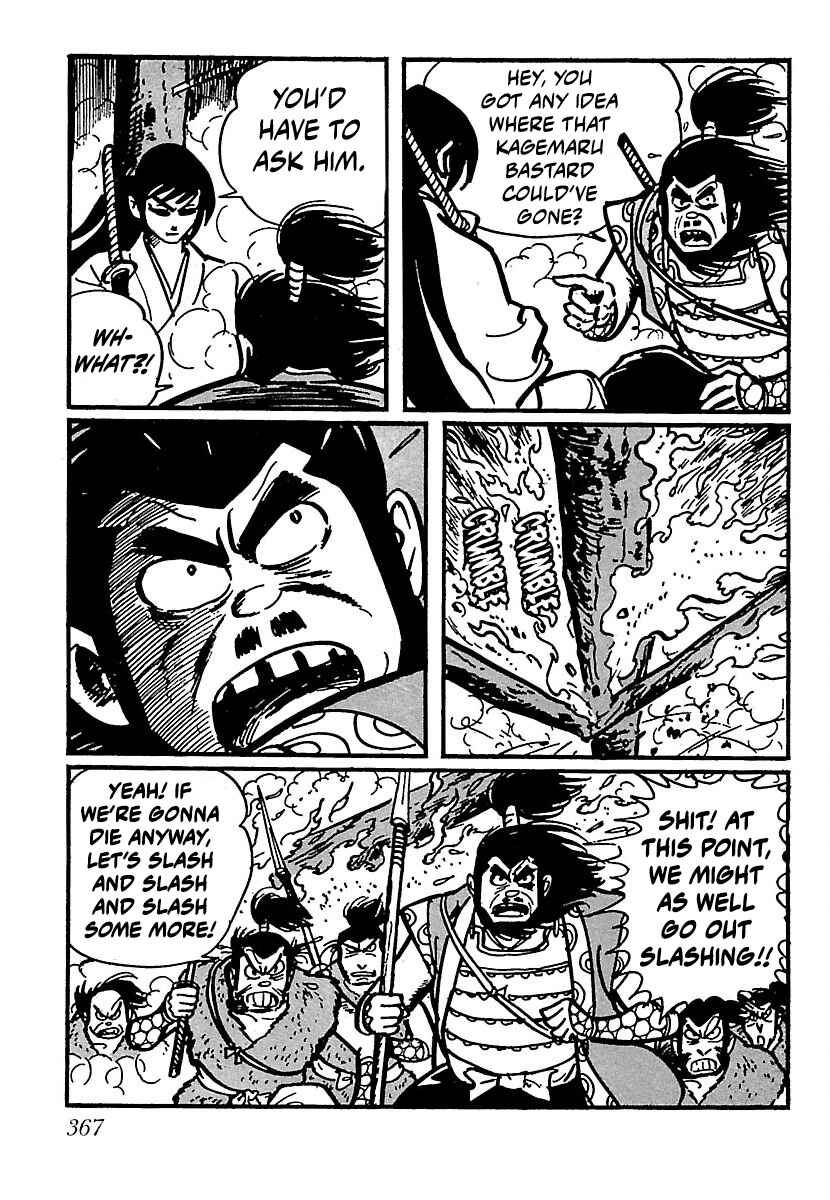 Page 15 Chapter 17 Ninja Chronicles: The Legend of Kagemaru