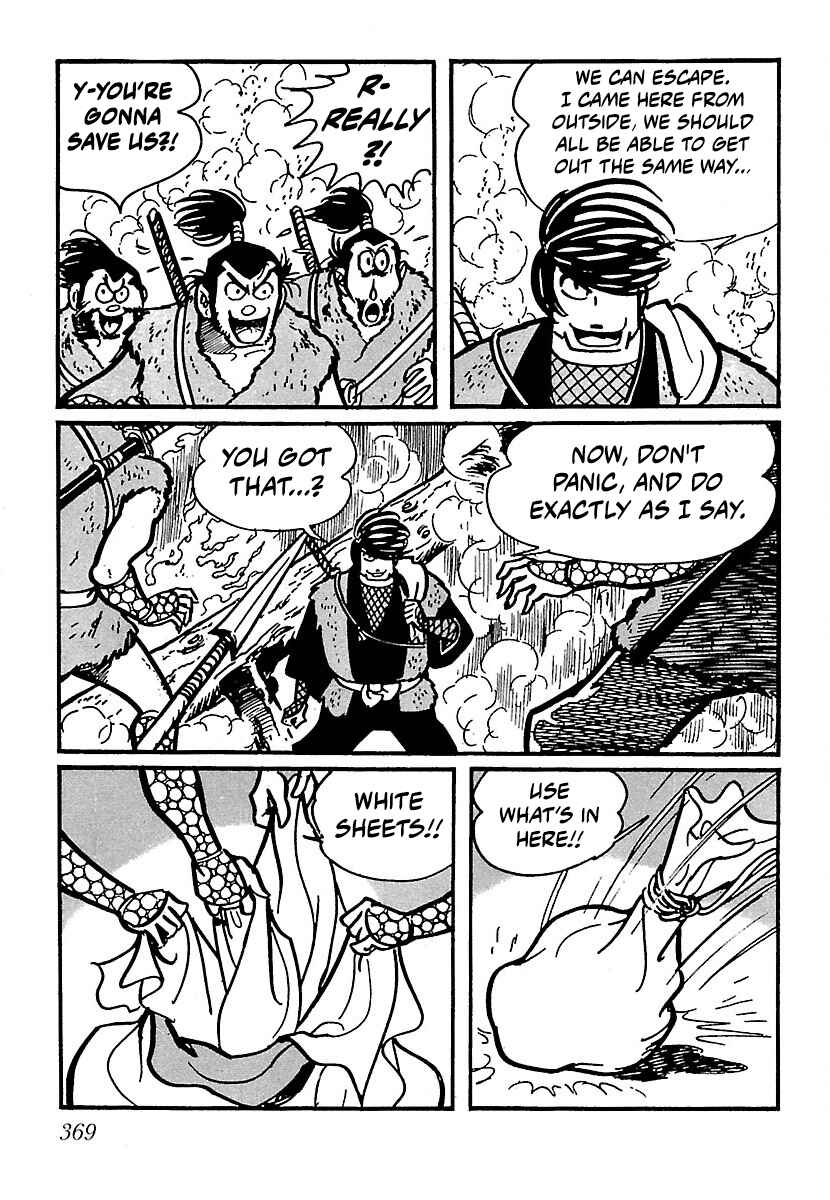 Page 17 Chapter 17 Ninja Chronicles: The Legend of Kagemaru
