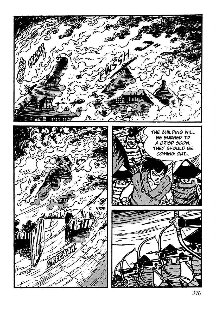 Page 18 Chapter 17 Ninja Chronicles: The Legend of Kagemaru