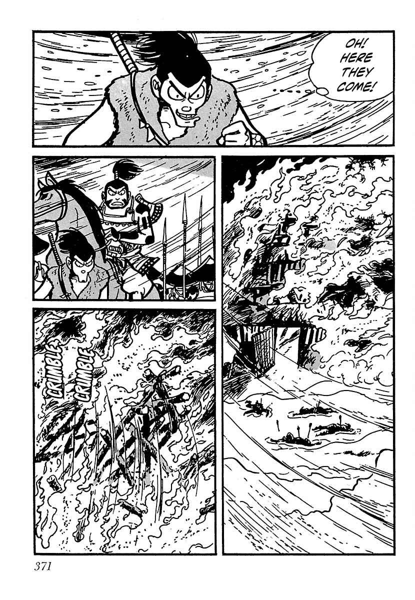 Page 19 Chapter 17 Ninja Chronicles: The Legend of Kagemaru