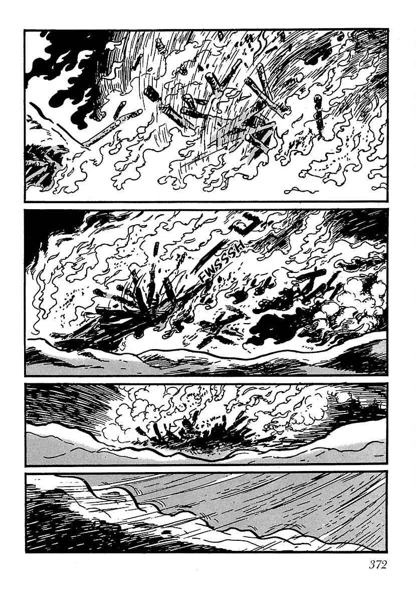 Page 20 Chapter 17 Ninja Chronicles: The Legend of Kagemaru