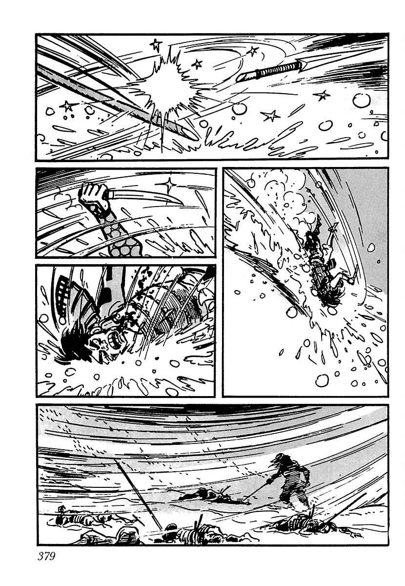 Page 25 Chapter 17 Ninja Chronicles: The Legend of Kagemaru