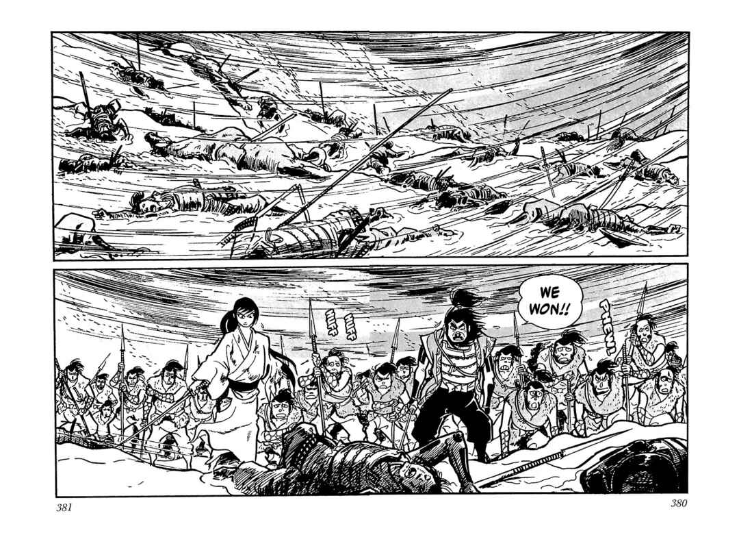 Page 26 Chapter 17 Ninja Chronicles: The Legend of Kagemaru