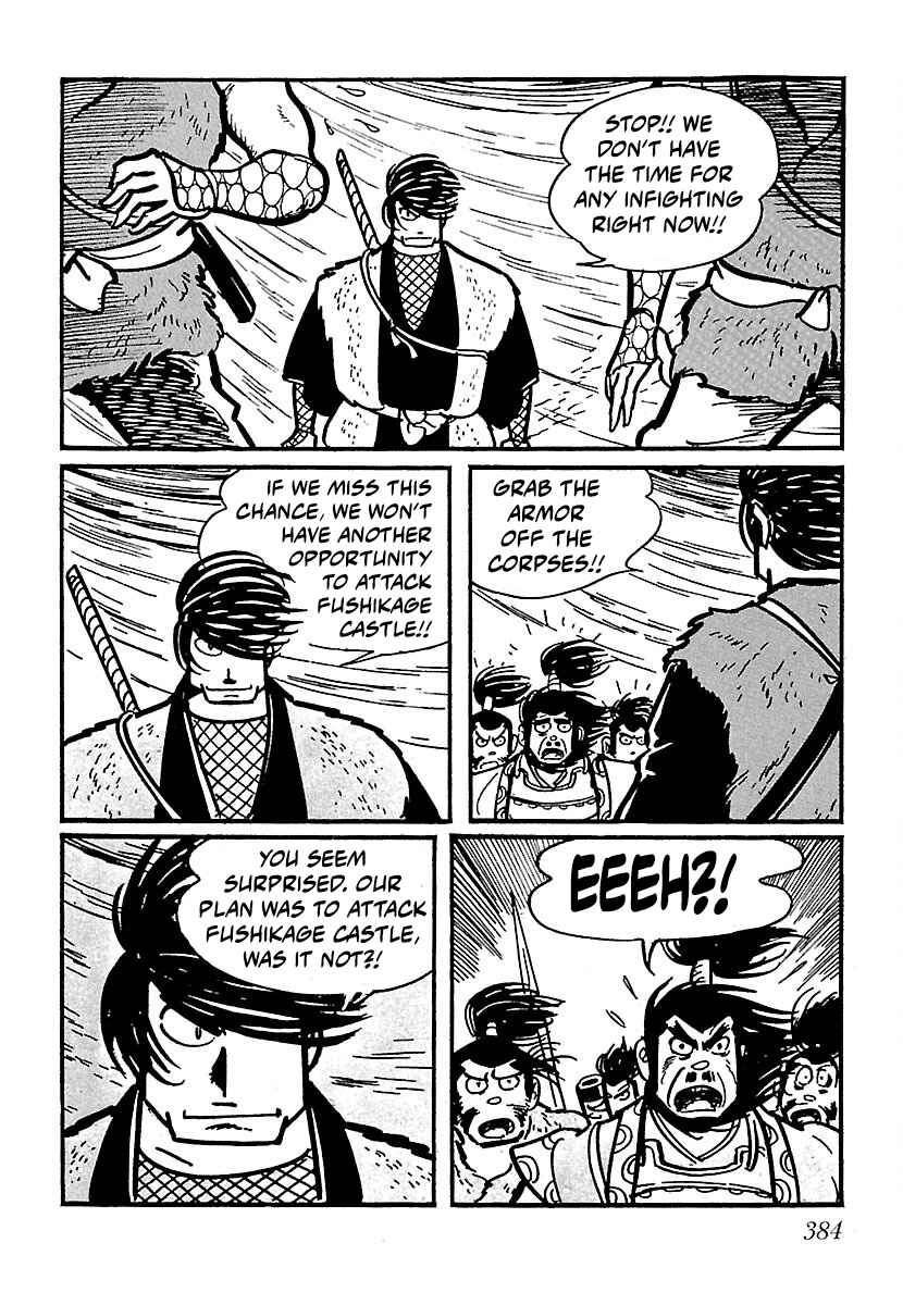 Page 29 Chapter 17 Ninja Chronicles: The Legend of Kagemaru
