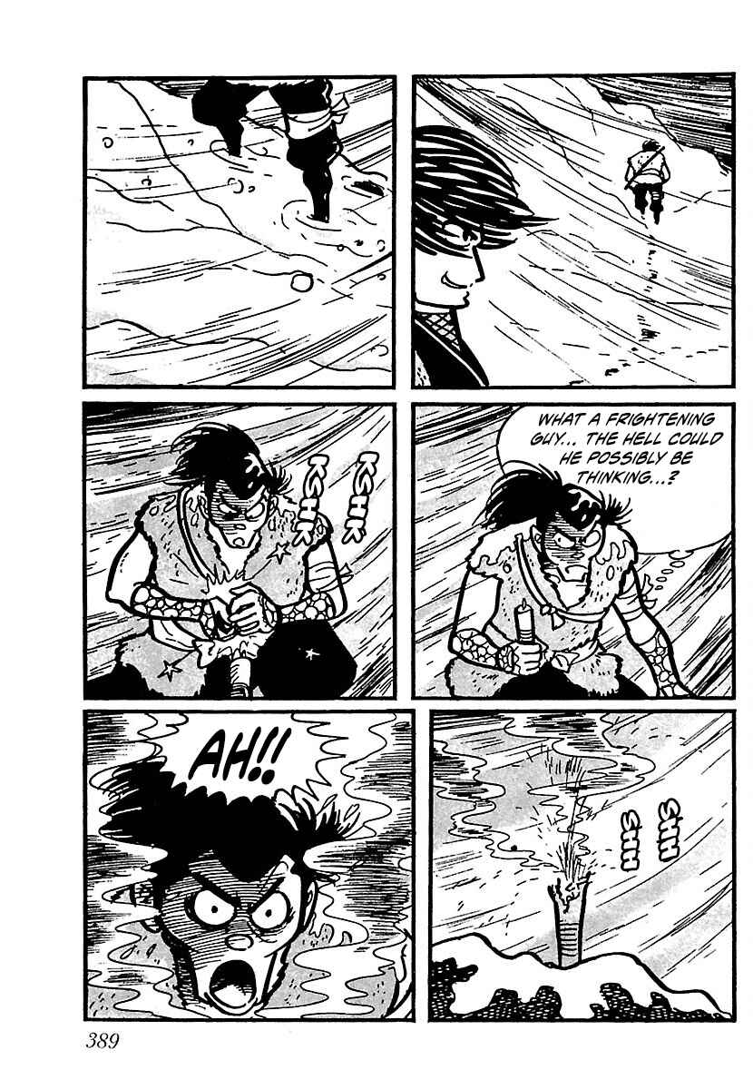 Page 34 Chapter 17 Ninja Chronicles: The Legend of Kagemaru
