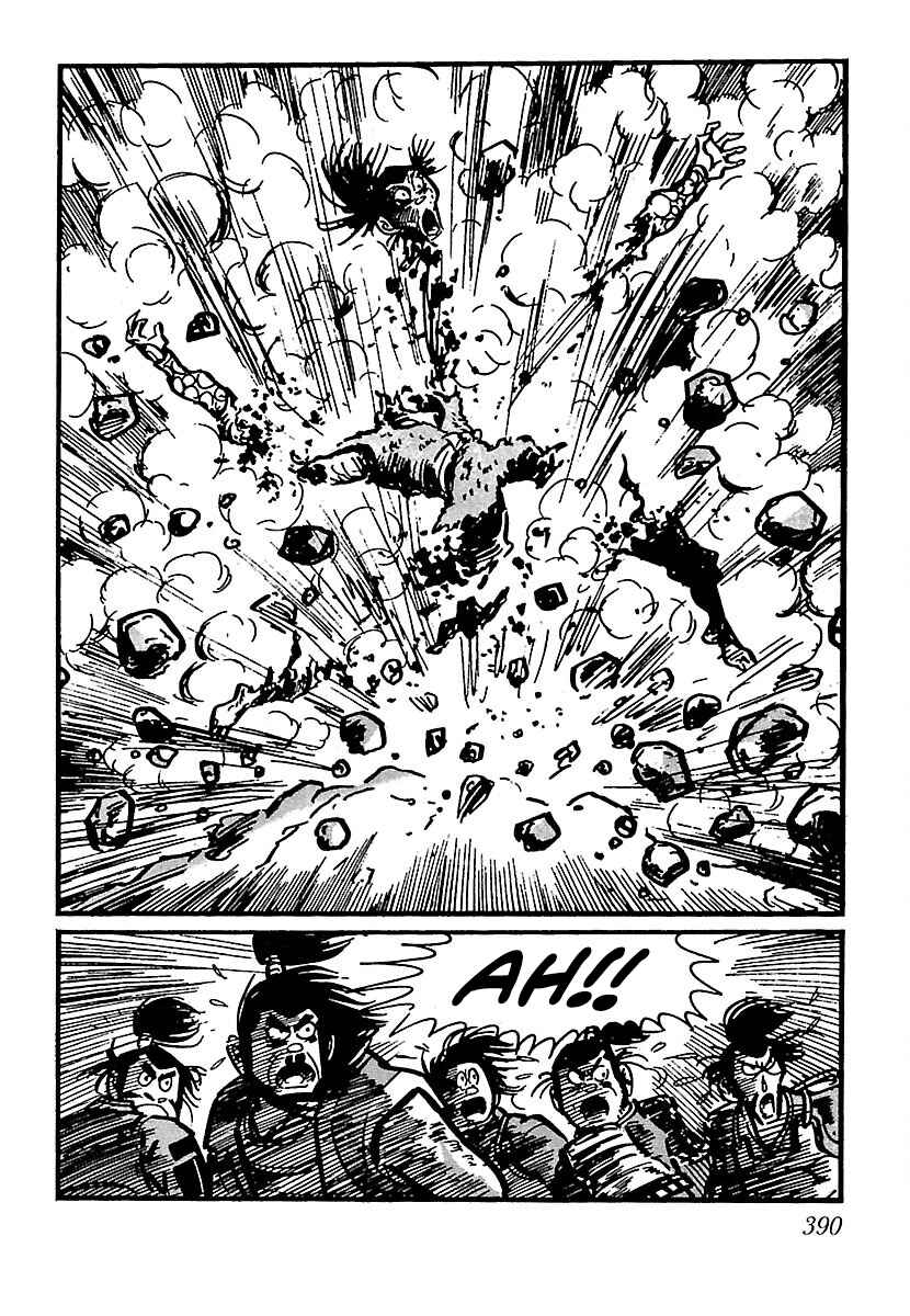 Page 35 Chapter 17 Ninja Chronicles: The Legend of Kagemaru
