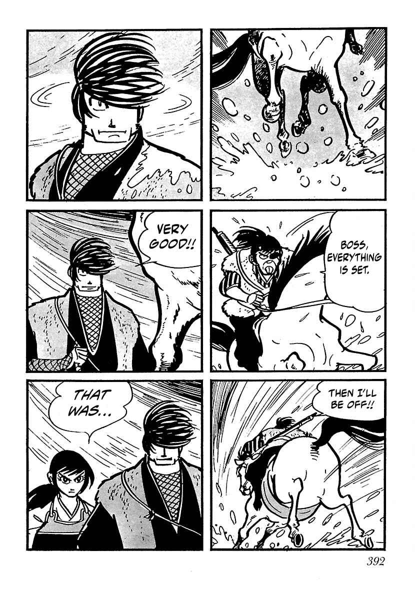 Page 37 Chapter 17 Ninja Chronicles: The Legend of Kagemaru