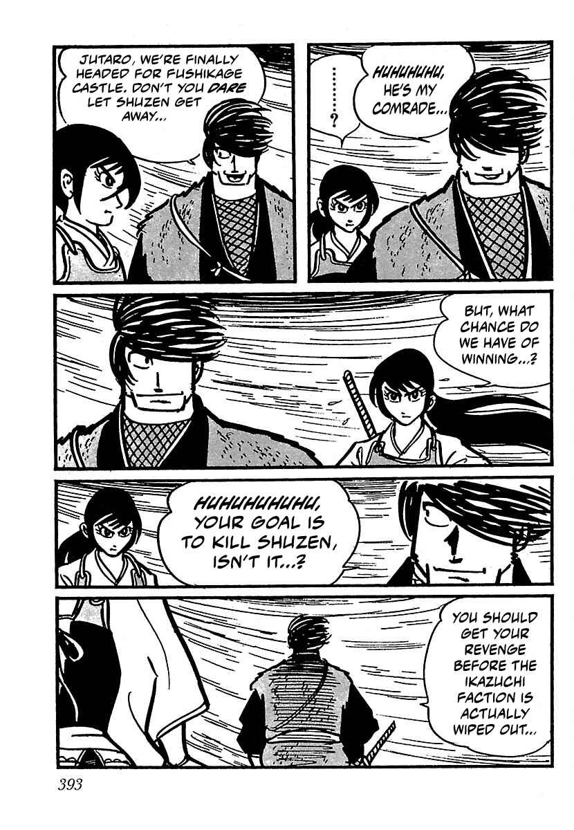 Page 38 Chapter 17 Ninja Chronicles: The Legend of Kagemaru