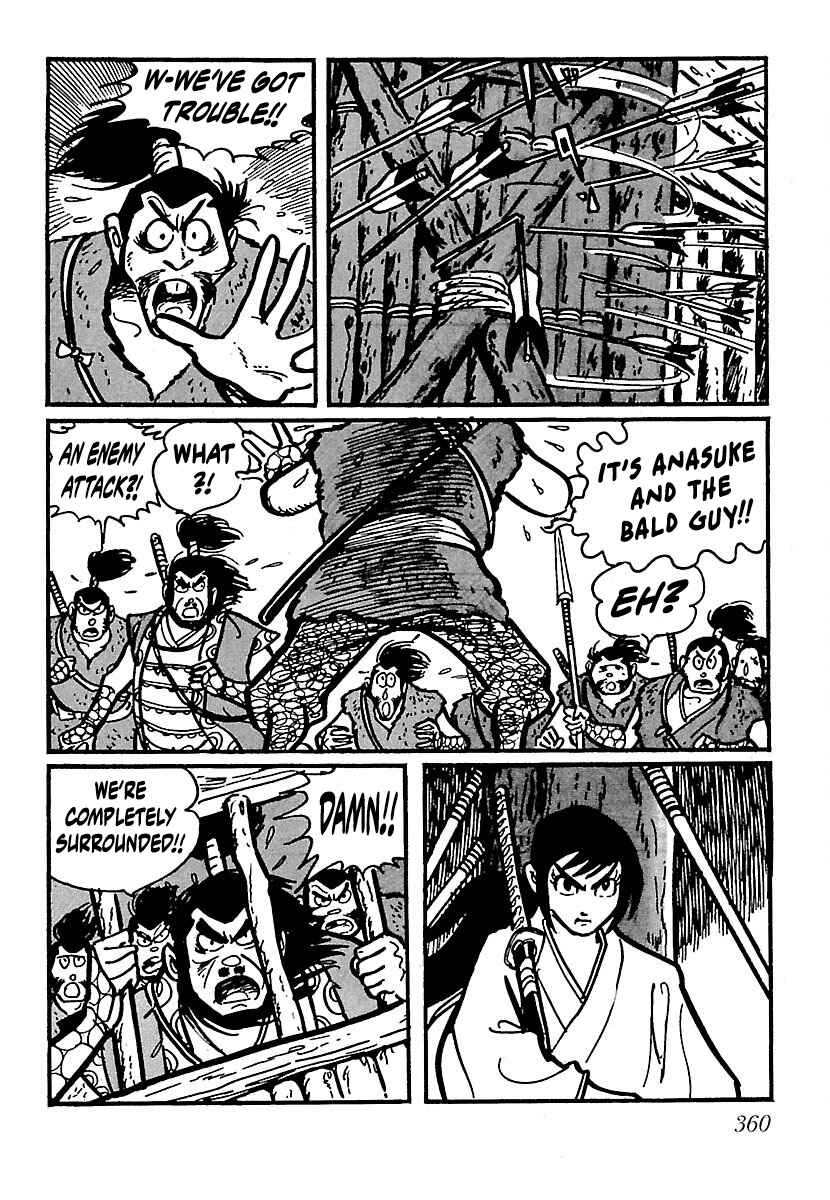 Page 8 Chapter 17 Ninja Chronicles: The Legend of Kagemaru