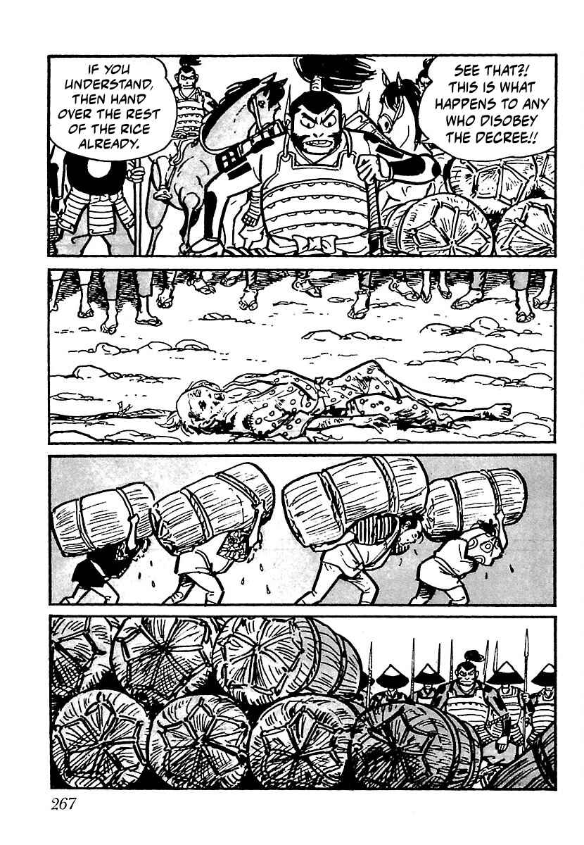 Page 13 Chapter 13 Ninja Chronicles: The Legend of Kagemaru
