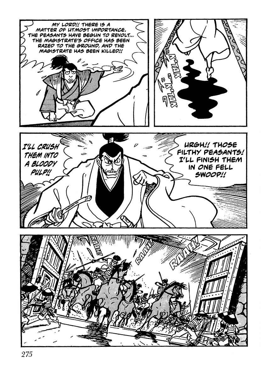 Page 20 Chapter 13 Ninja Chronicles: The Legend of Kagemaru