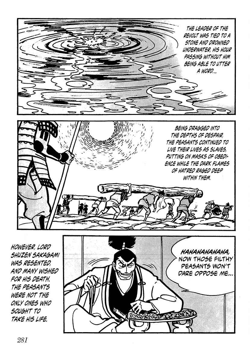 Page 24 Chapter 13 Ninja Chronicles: The Legend of Kagemaru