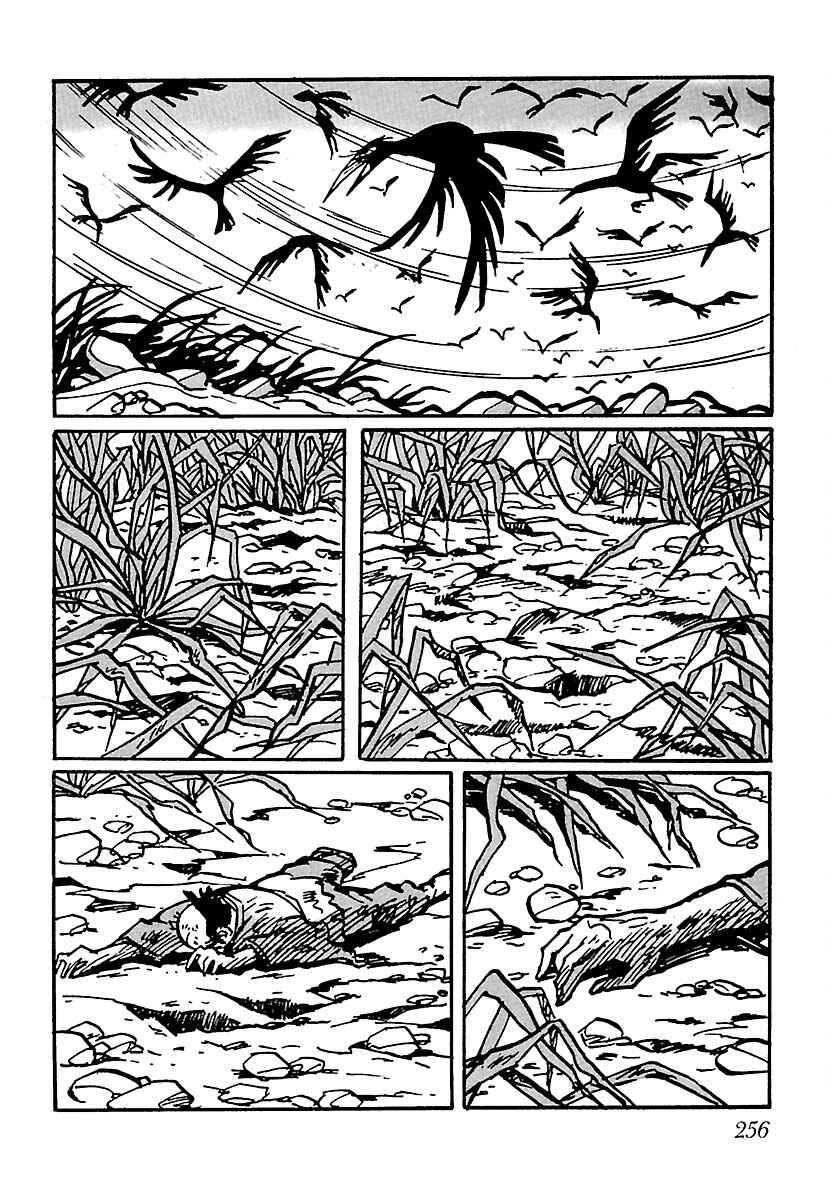Page 3 Chapter 13 Ninja Chronicles: The Legend of Kagemaru