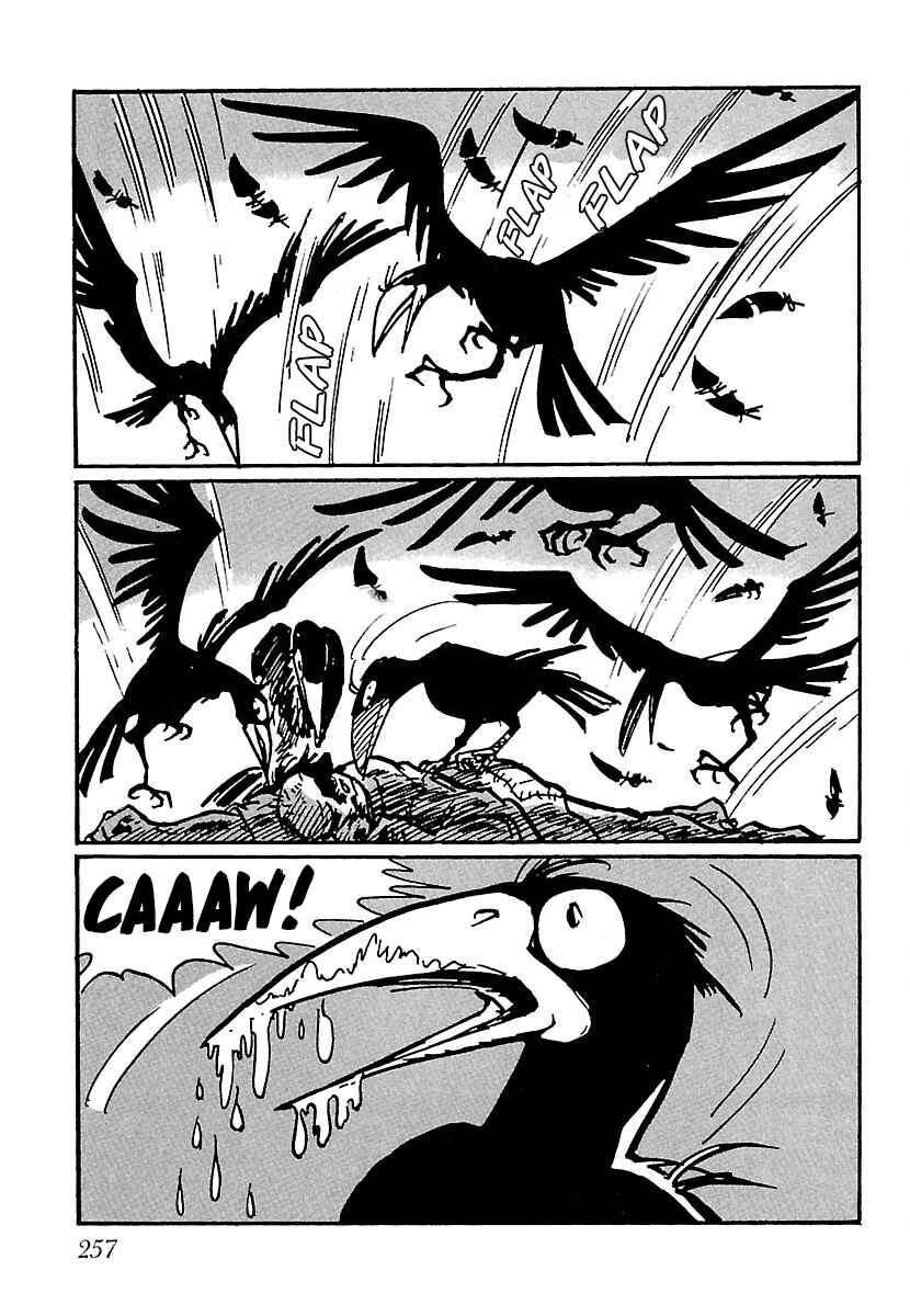 Page 4 Chapter 13 Ninja Chronicles: The Legend of Kagemaru